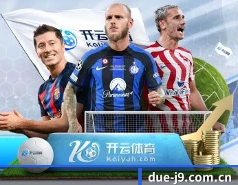 九游会的故事（jiuyouhui）